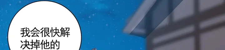 第131话 精神力赢了86