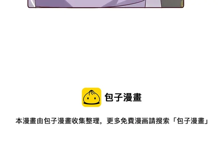 第178话 结局会如何？10