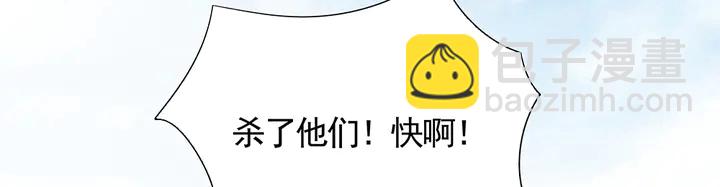 第104话 就这样完了？42