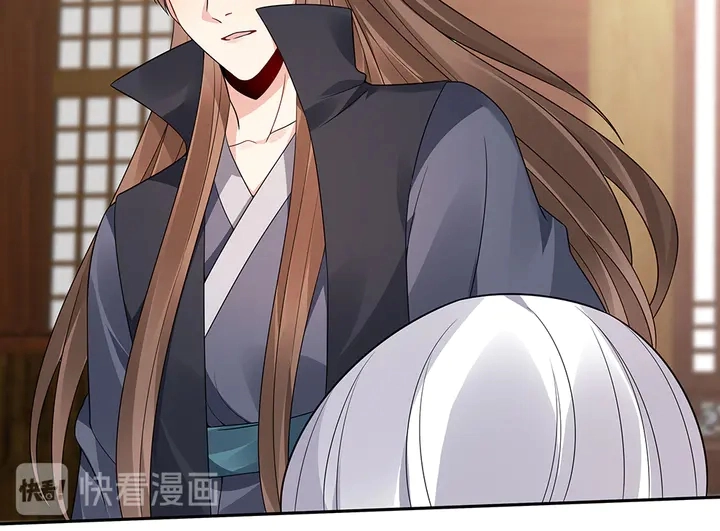第86话 别动我的女人18