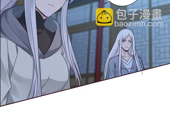 第113话 不要离开我83