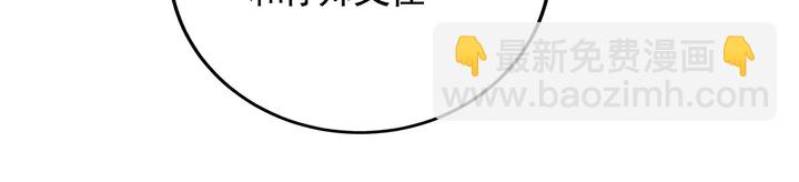 第139话 下一个挑战68
