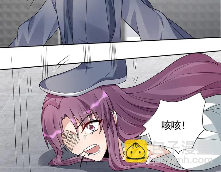 第105话 最后一次保护你23
