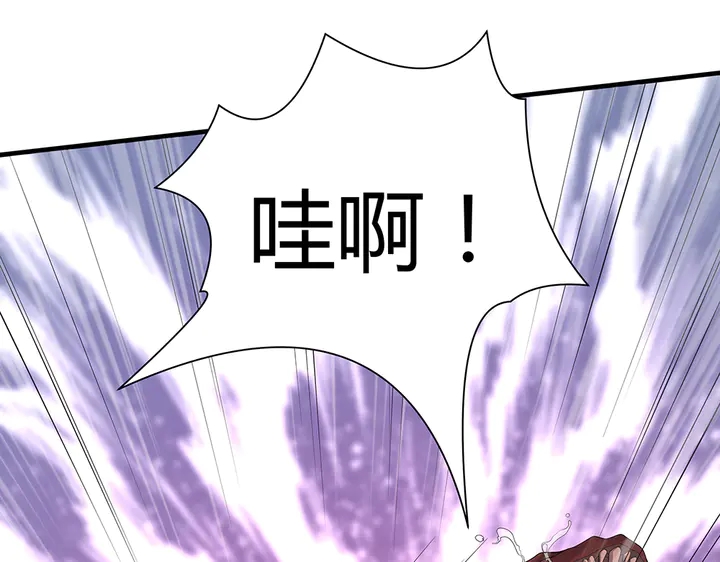 第34话 并肩作战33