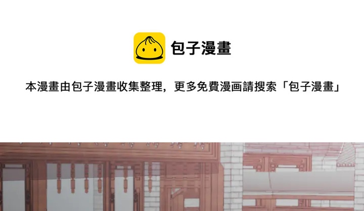 第177话 我一定会救你10