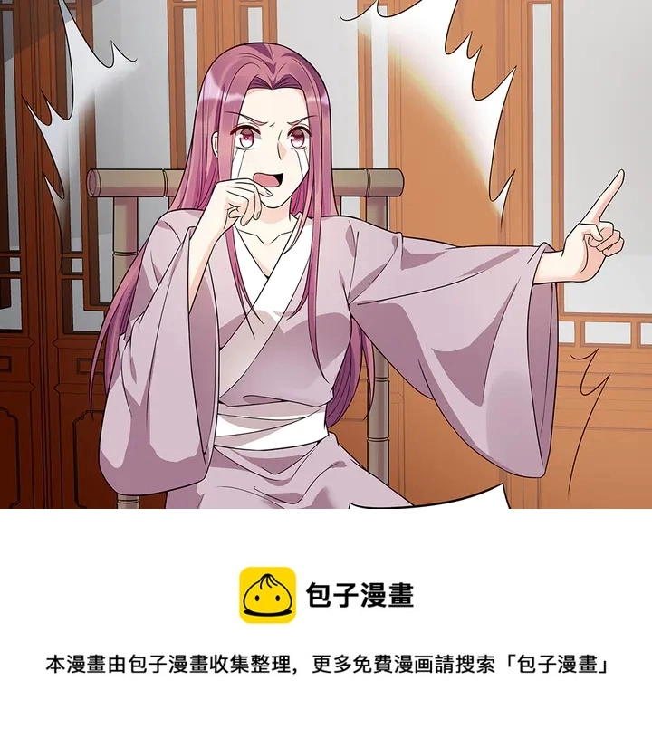 第78话 真相即将揭开？10