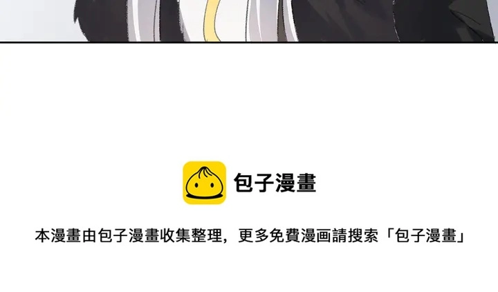第166话 为何伤感？10