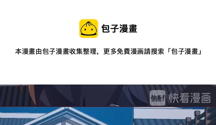 第130话 女人当自强30