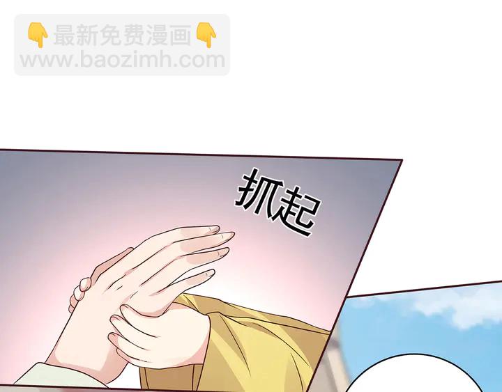第123话 一家团聚啦19