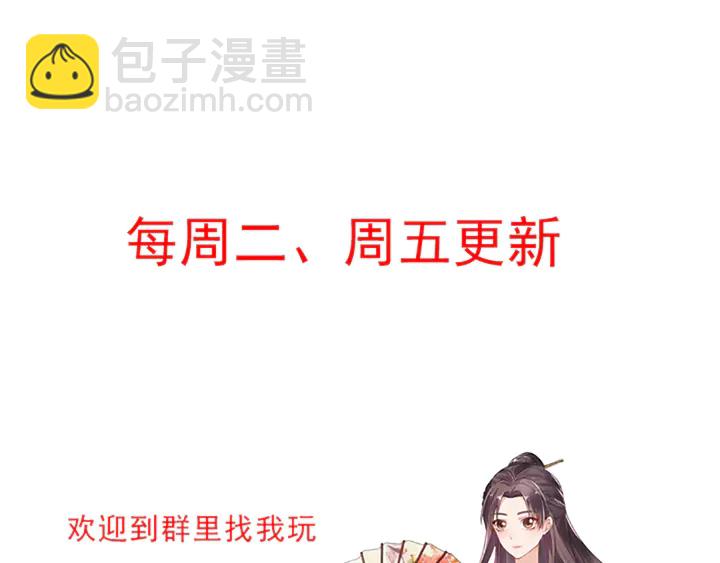 第140话 熟悉的感觉105