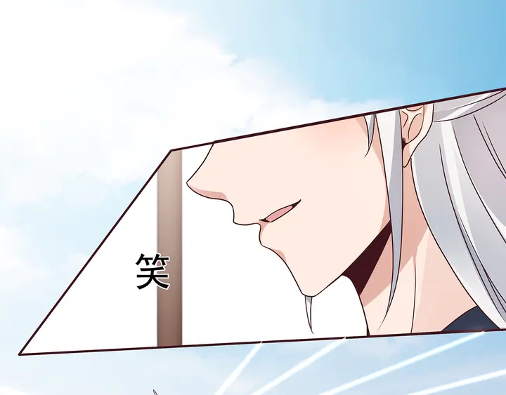 第138话 女人可不是弱者65