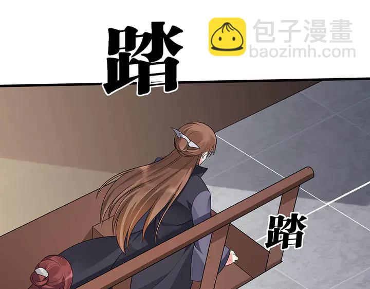 第48话 你很眼熟7