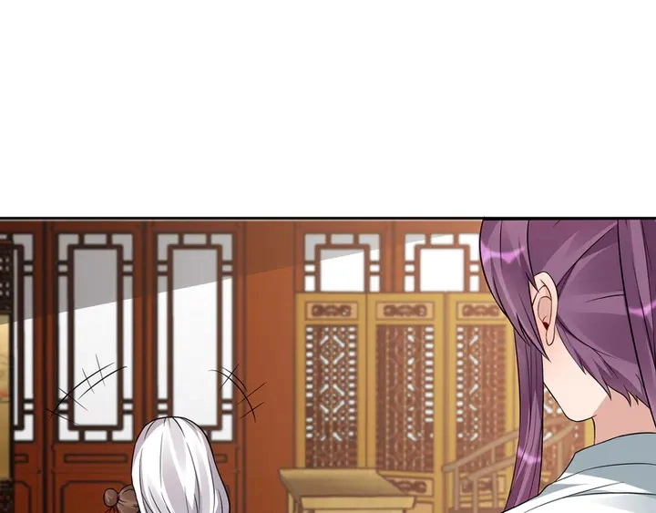 第94话 我是什么人呢？44
