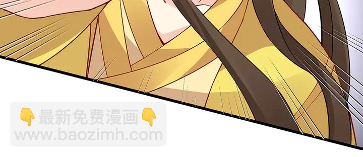 第58话 这不是欺负人么54