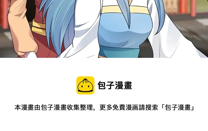 第103话 死也要一起10