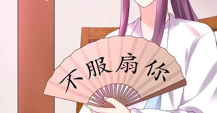 第49话 竟然是他！103