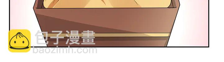 第84话 君家要完77