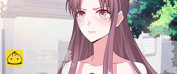 第8话 我的人生不许别人安排4