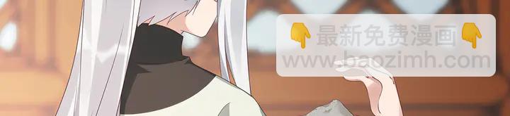 第116话 你都会是我的12