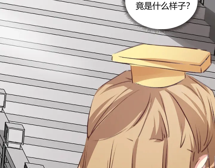 第166话 为何伤感？75