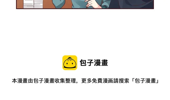 第127话 弱水三千40
