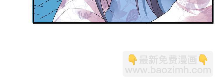 第8话 我的人生不许别人安排32