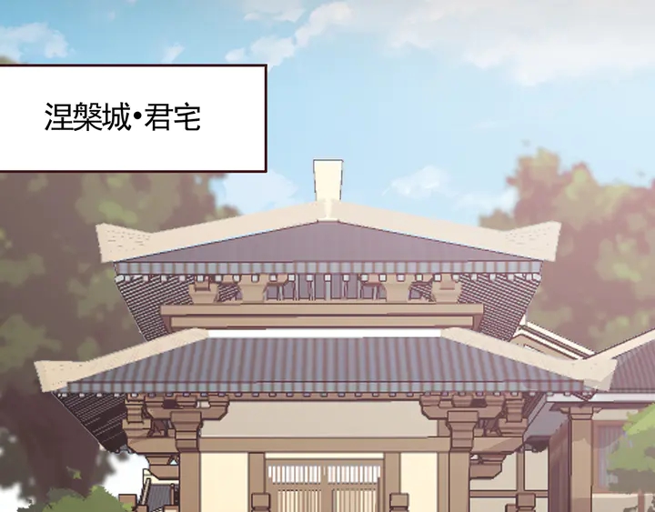 第123话 一家团聚啦27