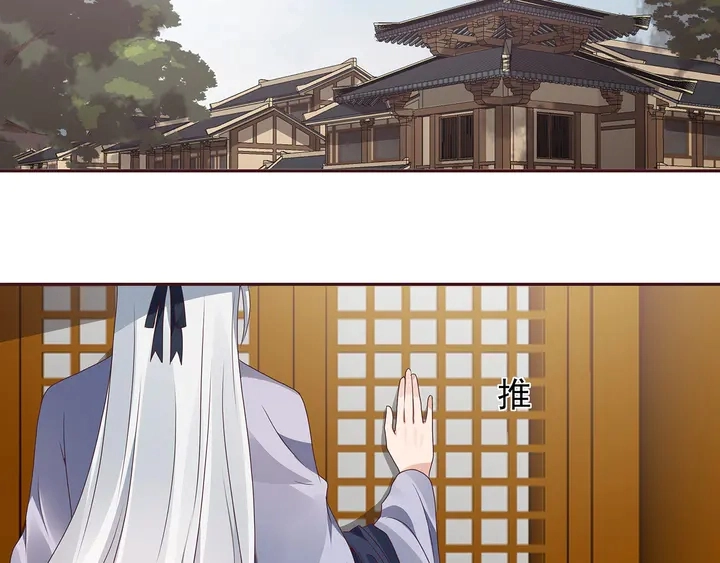 第135话 谢谢你的理解37