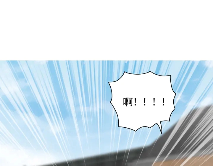 第122话 找到你了15
