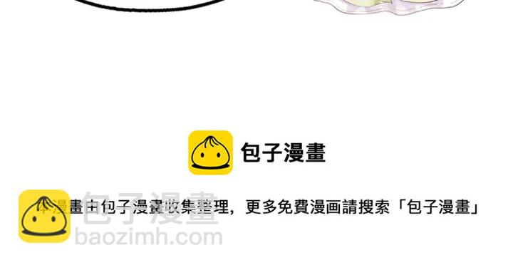 第100话 姐姐，好久不见73