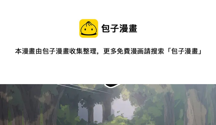 第107话 第二次重生70