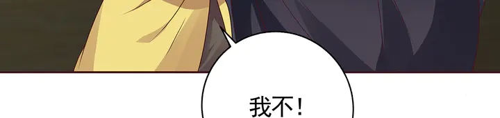 第123话 一家团聚啦38