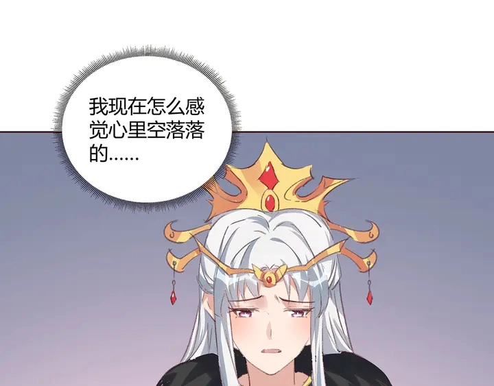 第166话 为何伤感？101