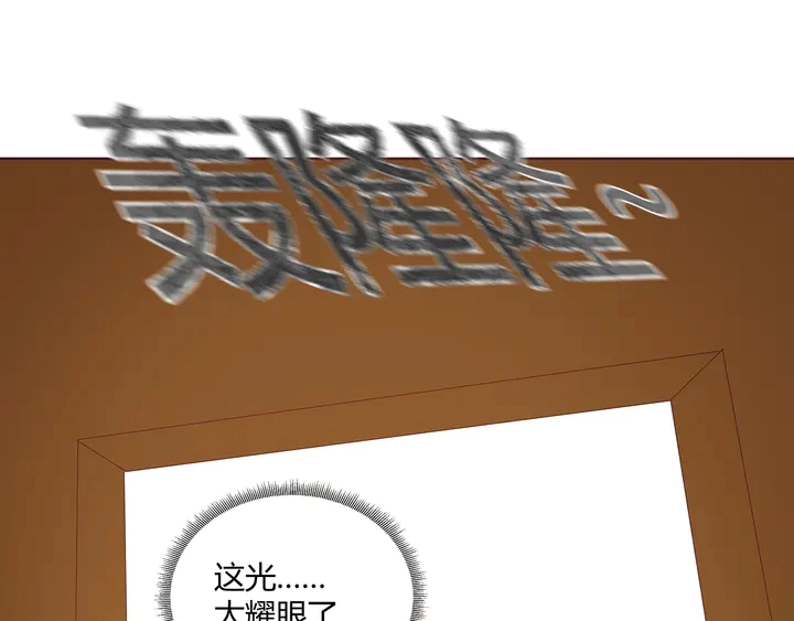 第166话 为何伤感？87