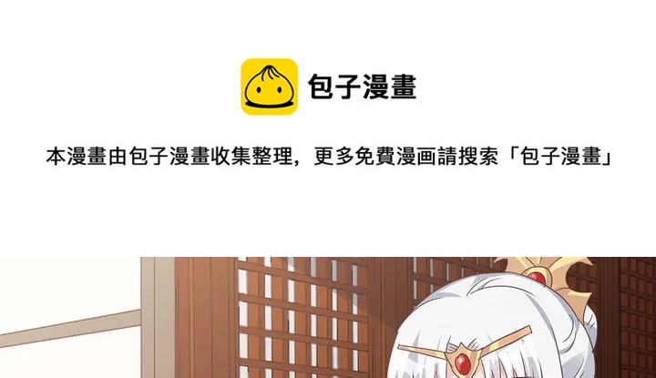 第169话 只能活一个50