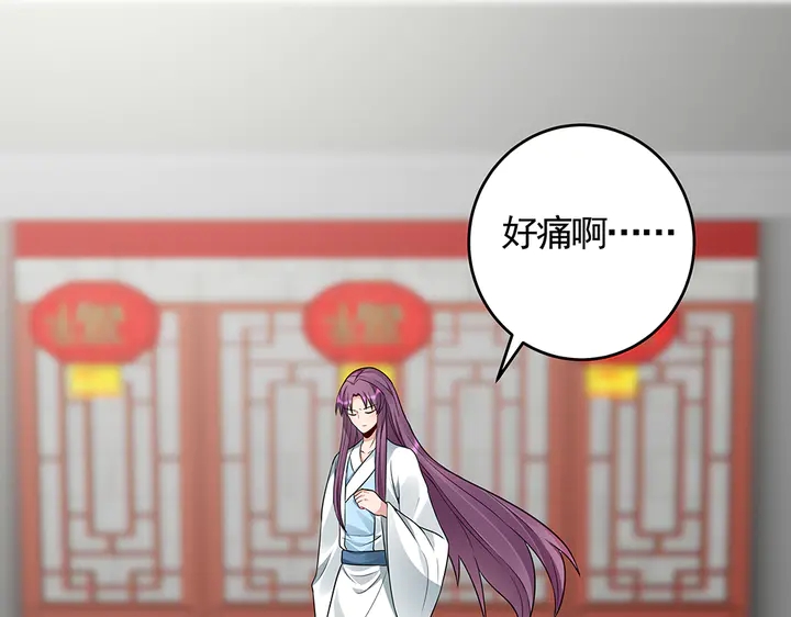 第106话 下一世再见99