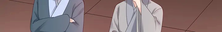 第49话 竟然是他！8