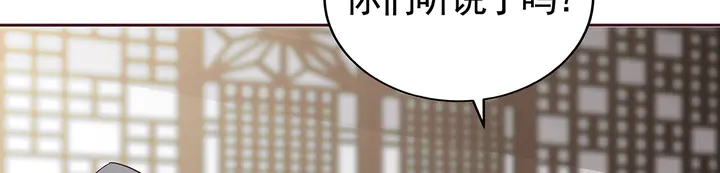 第111话 那是你么？42