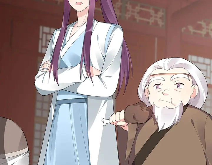 第43话 君若雪成了君无颜？11