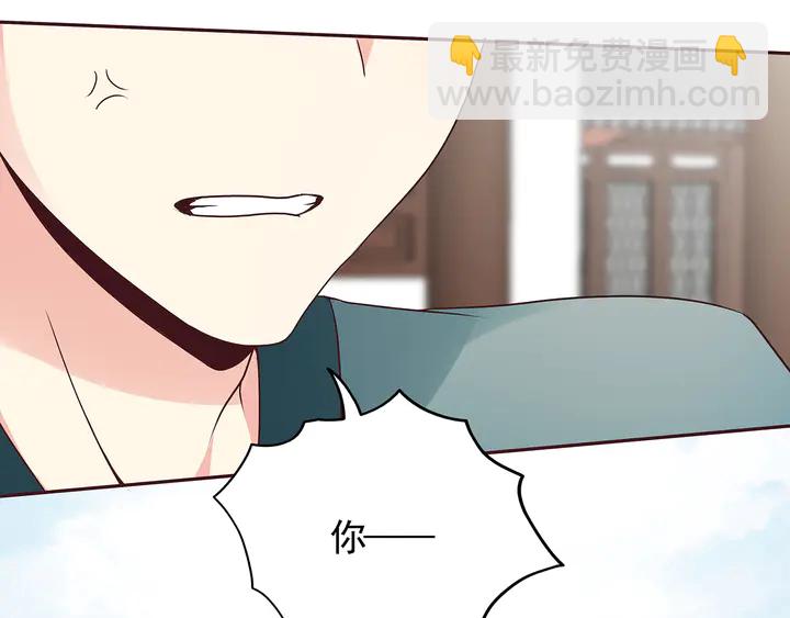 第138话 女人可不是弱者57