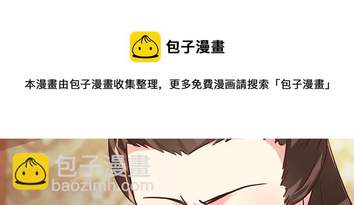 第169话 只能活一个80