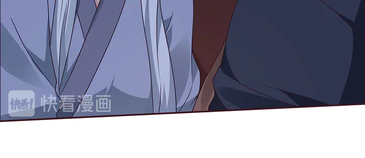 第124话 敢抢我的人？16
