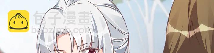 第173话 无颜在等我8