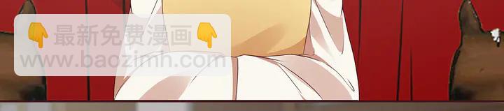 第146话 始终守护48