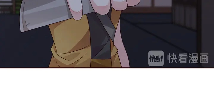 第130话 女人当自强66