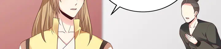 第146话 始终守护26