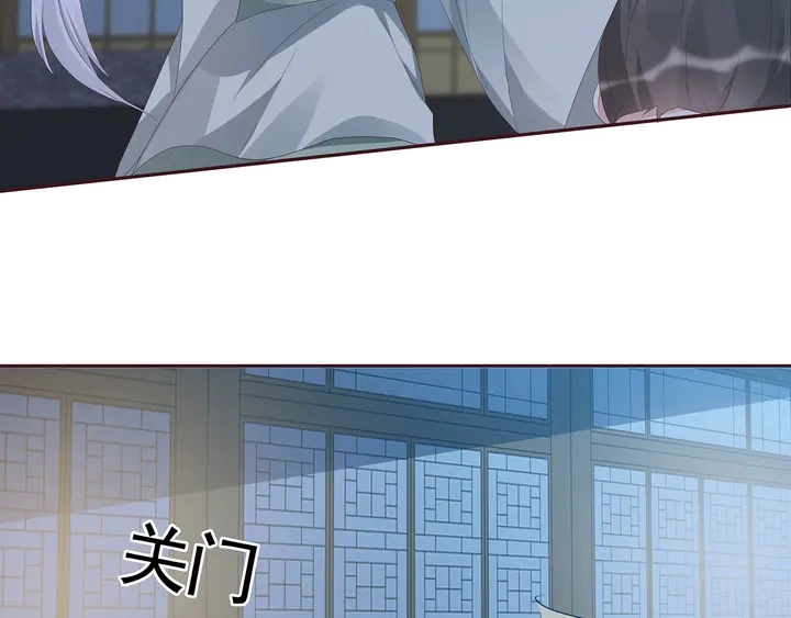 第117话 别想伤害她43
