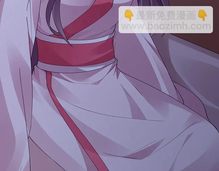 第76话 竟然是你46