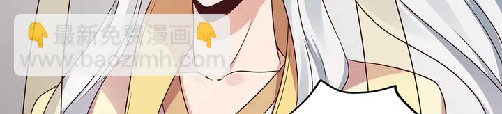 第155话 打脸疼不？32