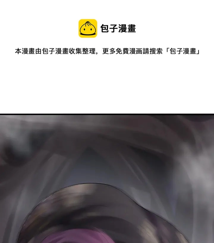 第33话 不许你侮辱她70